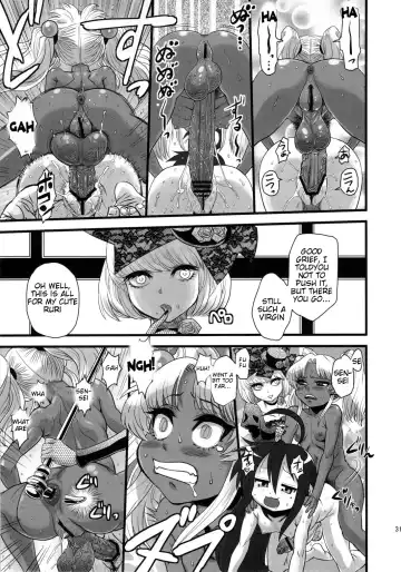 [Dodo - Mario - Radiohead] SEXSPHERE ORGANELLE 2 Fhentai - Page 30