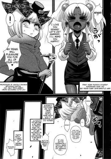 [Dodo - Mario - Radiohead] SEXSPHERE ORGANELLE 2 Fhentai - Page 4