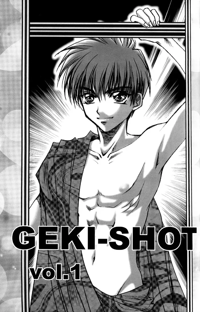 [Asamura] GEKI-SHOT Vol. 1 Fhentai - Page 3