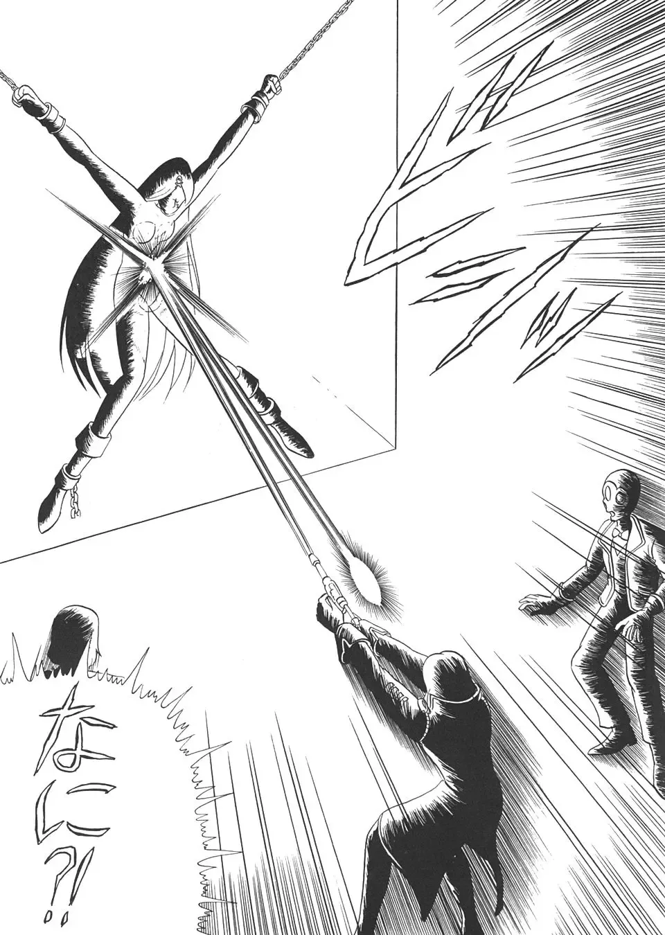 TAIL-MEN LEIJI MATSUMOTO BOOK Fhentai - Page 87