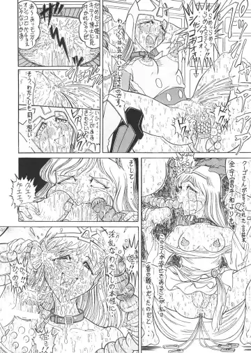 TAIL-MEN LEIJI MATSUMOTO BOOK Fhentai - Page 113