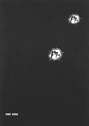 [Izumi - Reizei] Sinclair 2 & Extra Fhentai - Page 53