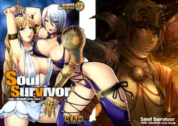 Read [Otsumami - Redrop] Soul Survivor - Fhentai