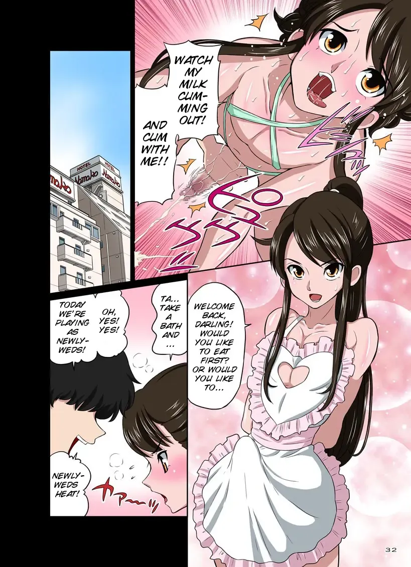 [Dozamura] Ore no Kawaii Namaiki de Bitch na Otokonoko Fhentai - Page 34