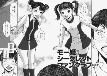 [Nao] Nurunuru Syoujyo Jiru Fhentai - Page 148