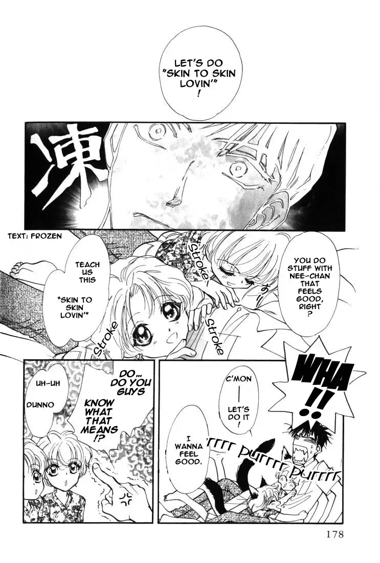 [Higashizato Kirico] JACK IN THE BOX Fhentai - Page 10