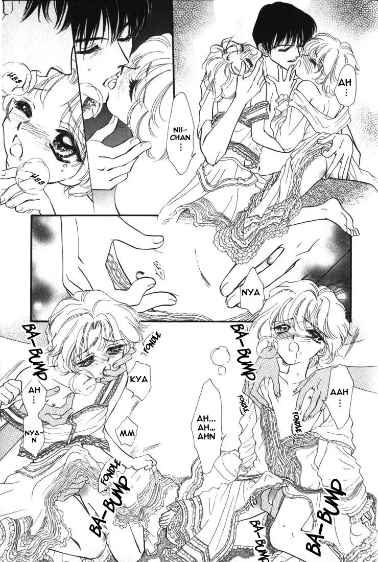 [Higashizato Kirico] JACK IN THE BOX Fhentai - Page 15