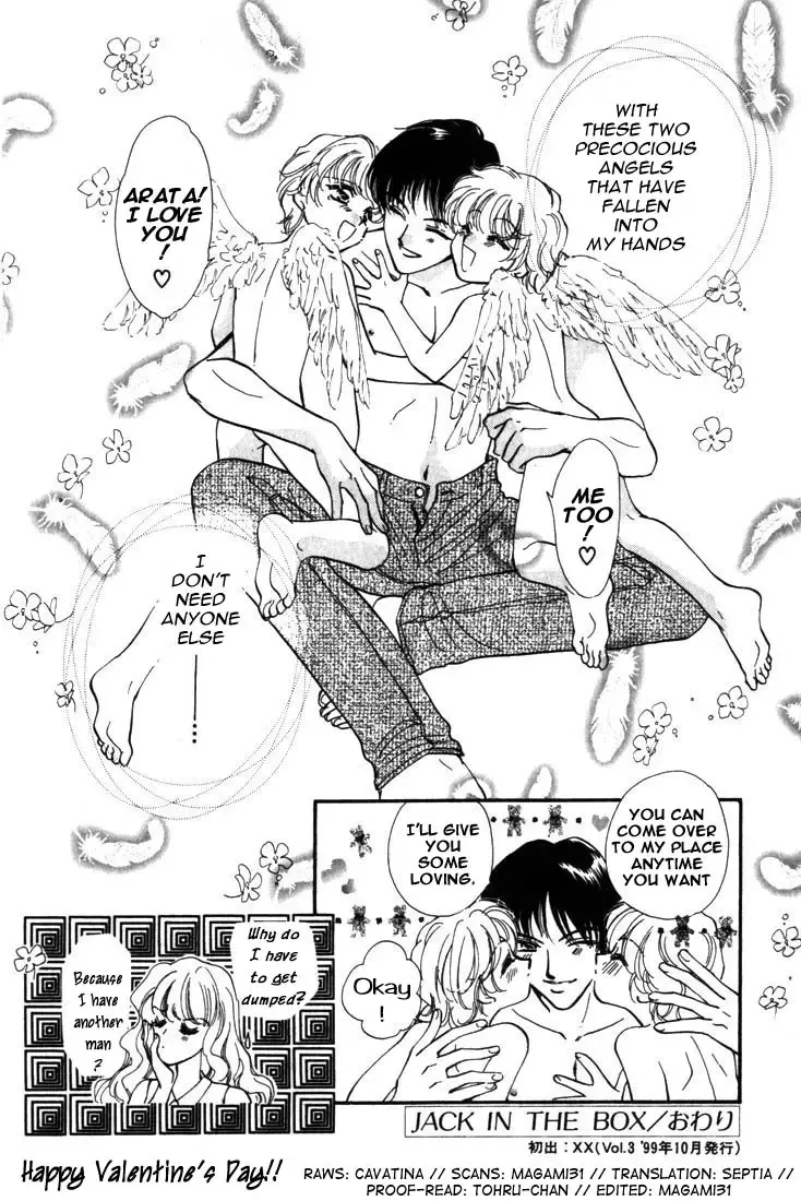 [Higashizato Kirico] JACK IN THE BOX Fhentai - Page 28