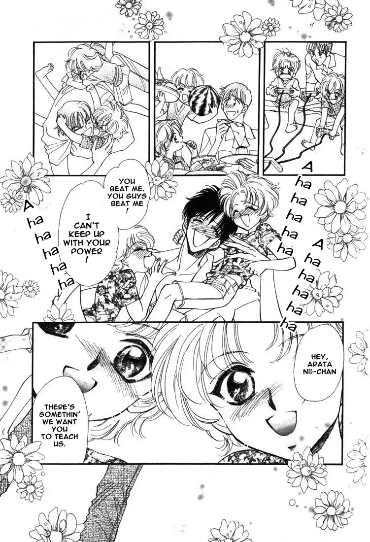 [Higashizato Kirico] JACK IN THE BOX Fhentai - Page 9