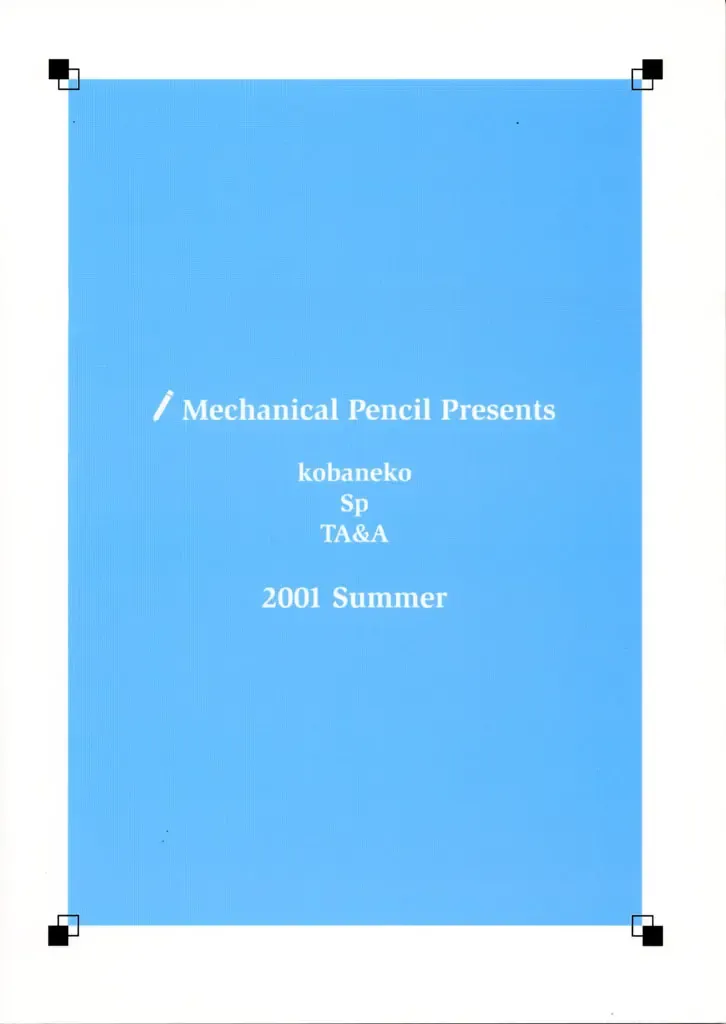 [Kobaneko - Sp - Ta And A] Koi Monogatari Fhentai - Page 53