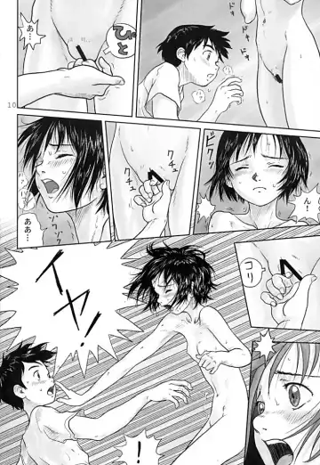 [Kobaneko - Sp - Ta And A] Koi Monogatari Fhentai - Page 9
