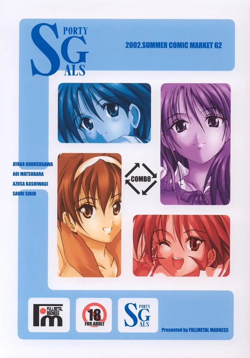 [Asahi] COME ON A My HOUSE Fhentai - Page 26