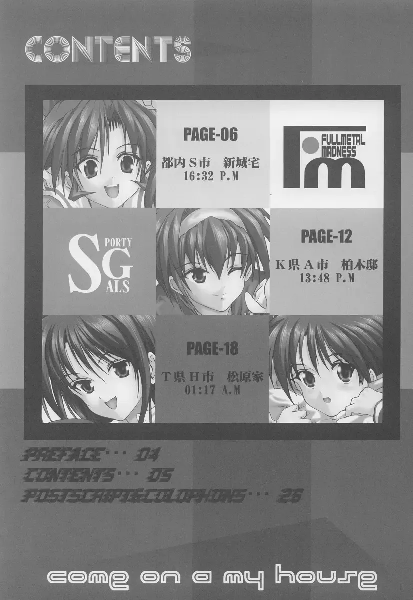 [Asahi] COME ON A My HOUSE Fhentai - Page 4