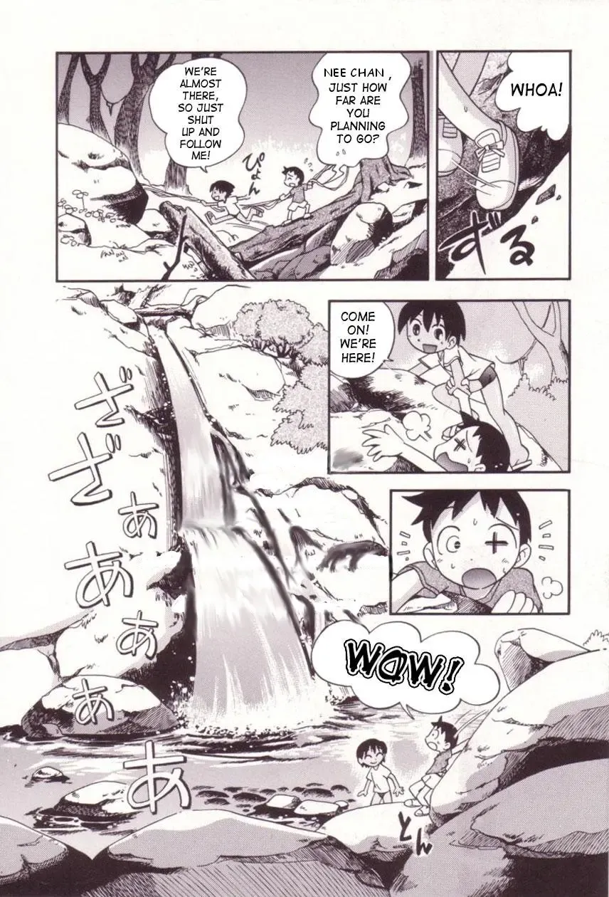 [Hoshino Fuuta] Swimming Hole Fhentai - Page 4