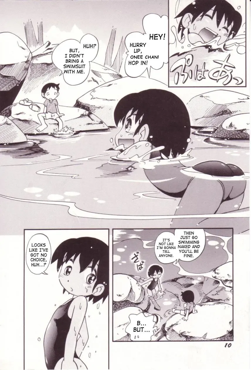 [Hoshino Fuuta] Swimming Hole Fhentai - Page 6