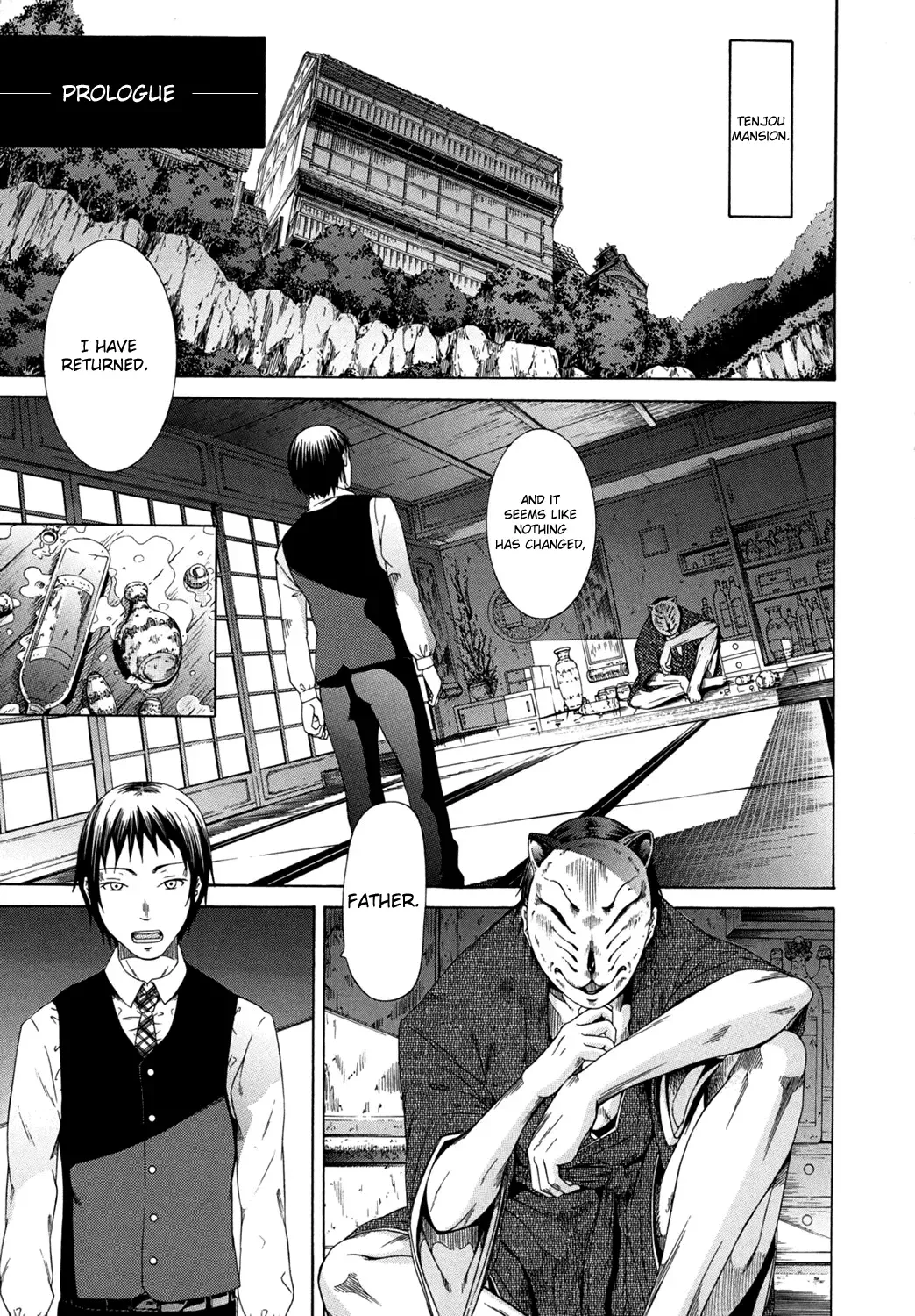 [Akatsuki Myuuto] Shoujo x Shoujo x Shoujo Fhentai - Page 10