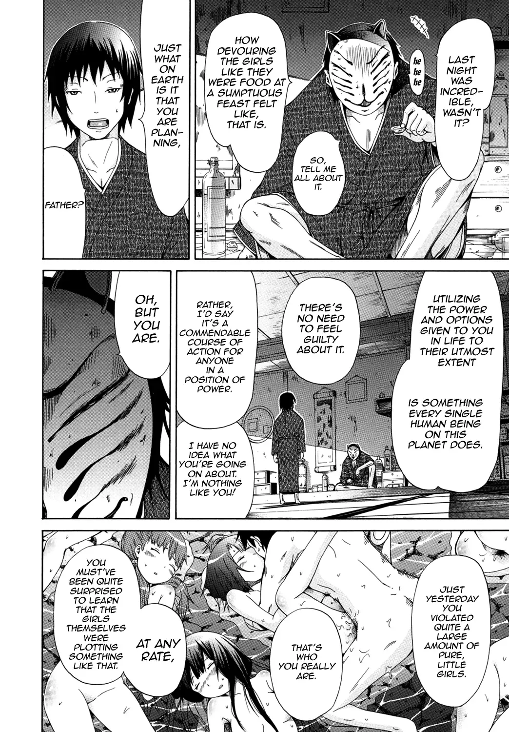 [Akatsuki Myuuto] Shoujo x Shoujo x Shoujo Fhentai - Page 116