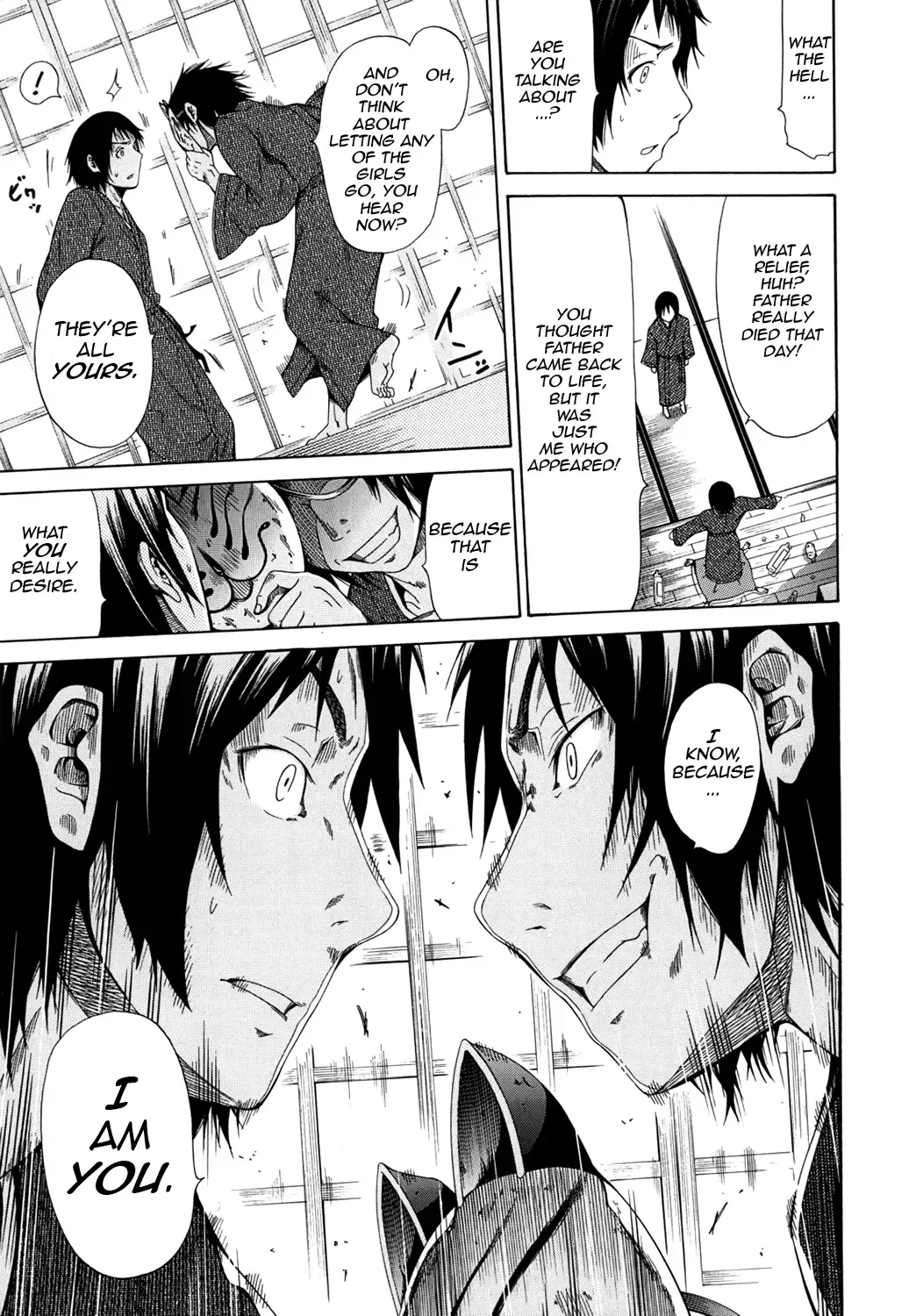 [Akatsuki Myuuto] Shoujo x Shoujo x Shoujo Fhentai - Page 119