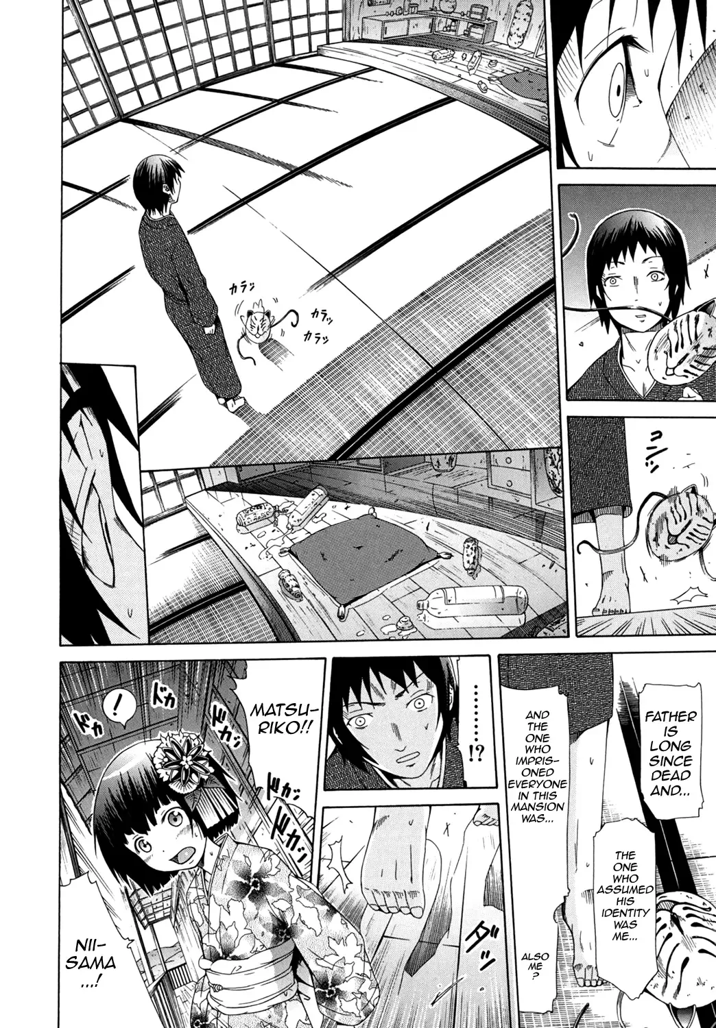 [Akatsuki Myuuto] Shoujo x Shoujo x Shoujo Fhentai - Page 120