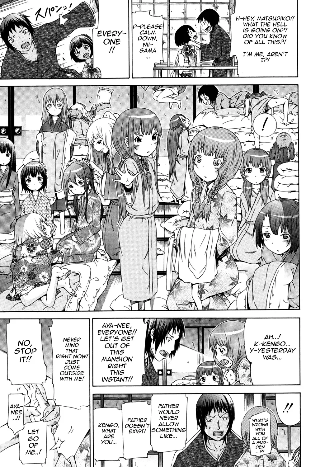 [Akatsuki Myuuto] Shoujo x Shoujo x Shoujo Fhentai - Page 121