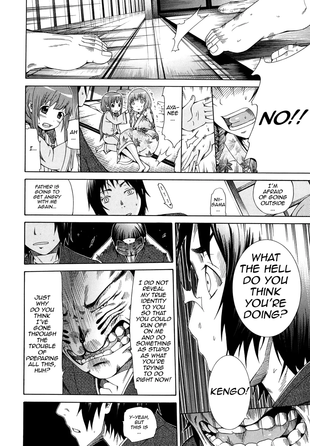 [Akatsuki Myuuto] Shoujo x Shoujo x Shoujo Fhentai - Page 122