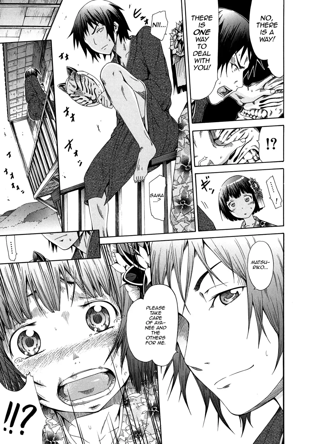 [Akatsuki Myuuto] Shoujo x Shoujo x Shoujo Fhentai - Page 125