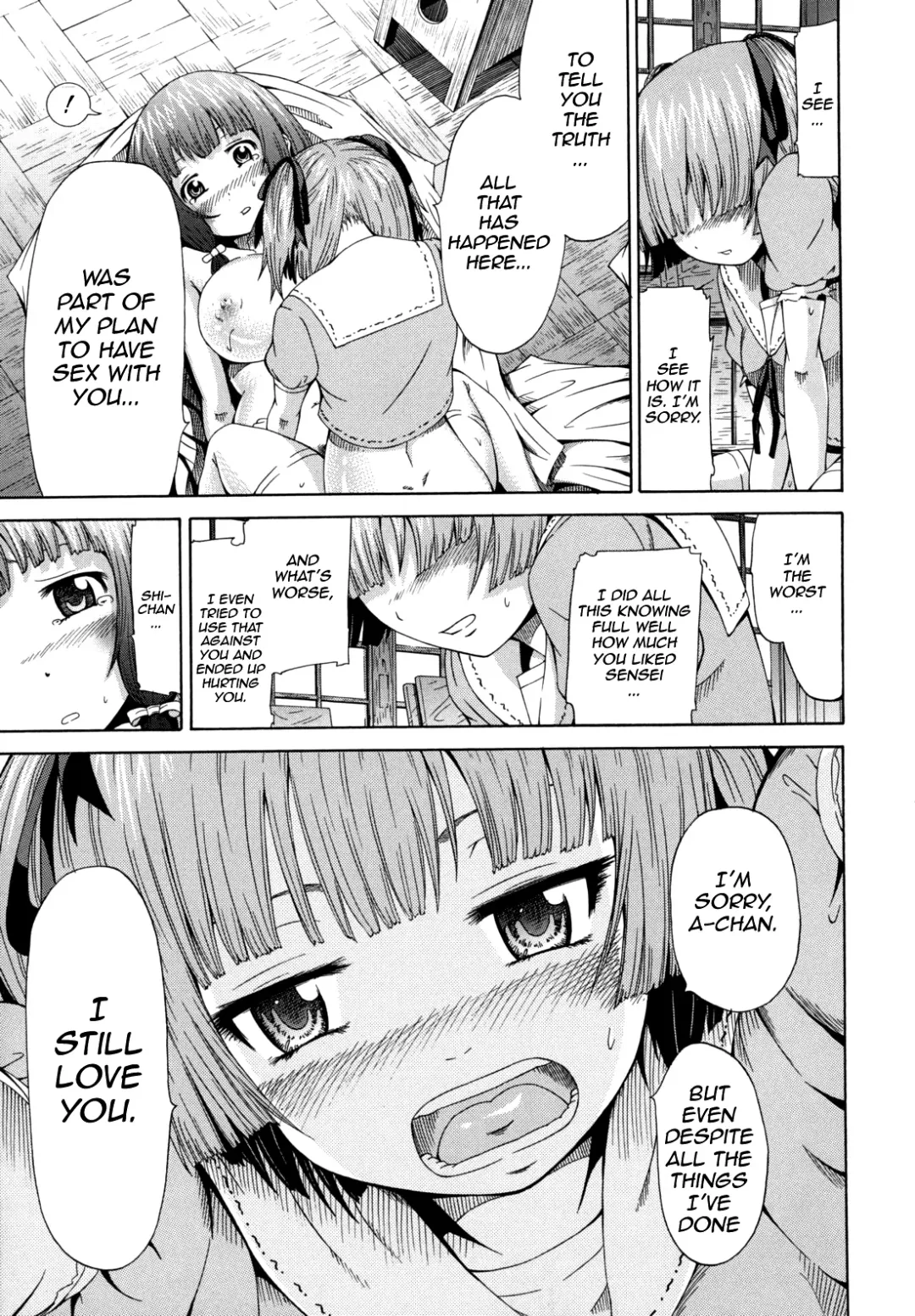 [Akatsuki Myuuto] Shoujo x Shoujo x Shoujo Fhentai - Page 160
