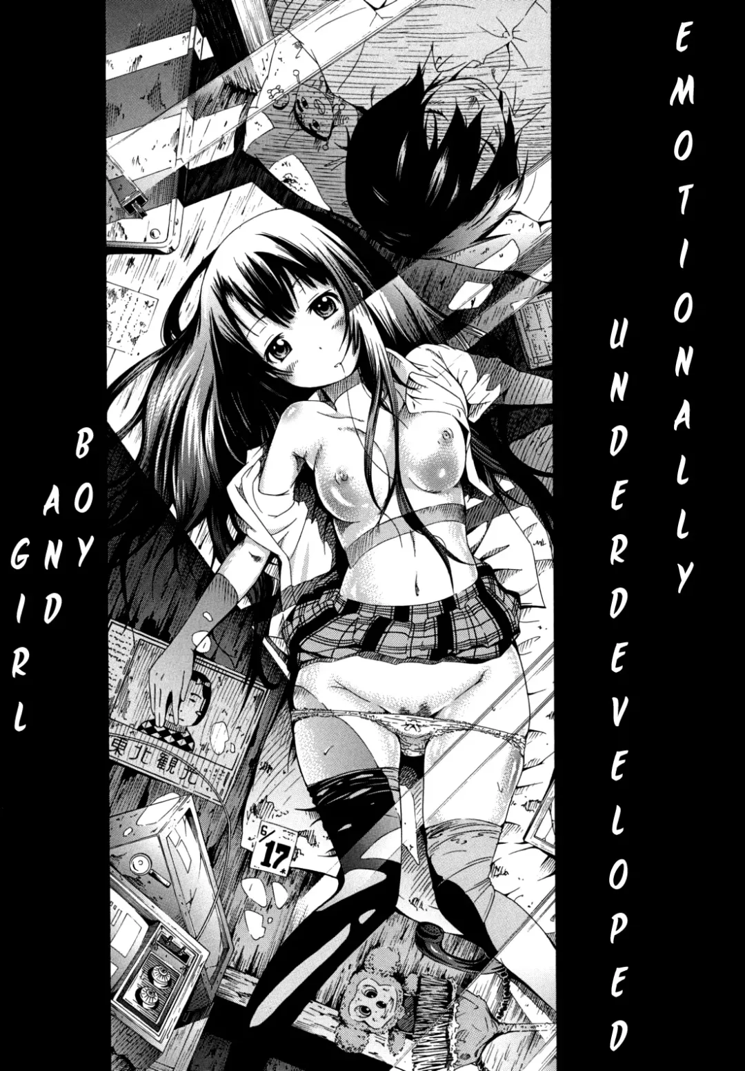 [Akatsuki Myuuto] Shoujo x Shoujo x Shoujo Fhentai - Page 169