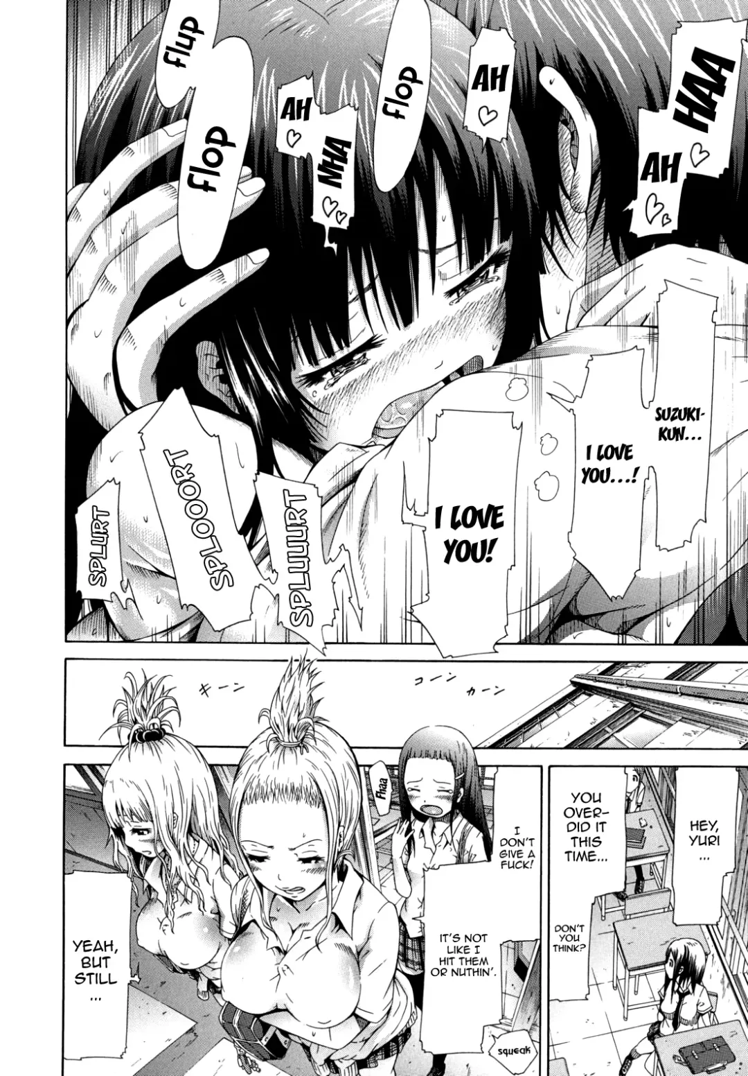 [Akatsuki Myuuto] Shoujo x Shoujo x Shoujo Fhentai - Page 197