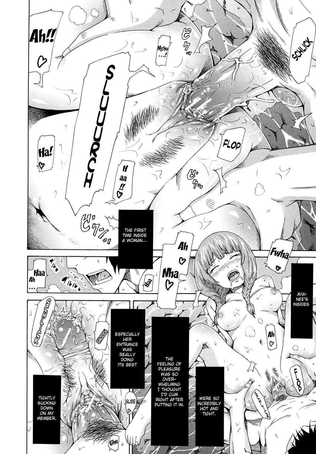 [Akatsuki Myuuto] Shoujo x Shoujo x Shoujo Fhentai - Page 34