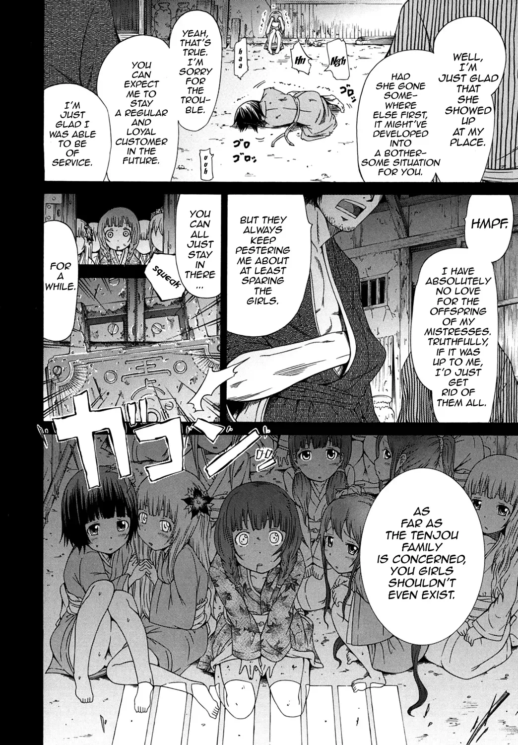 [Akatsuki Myuuto] Shoujo x Shoujo x Shoujo Fhentai - Page 50