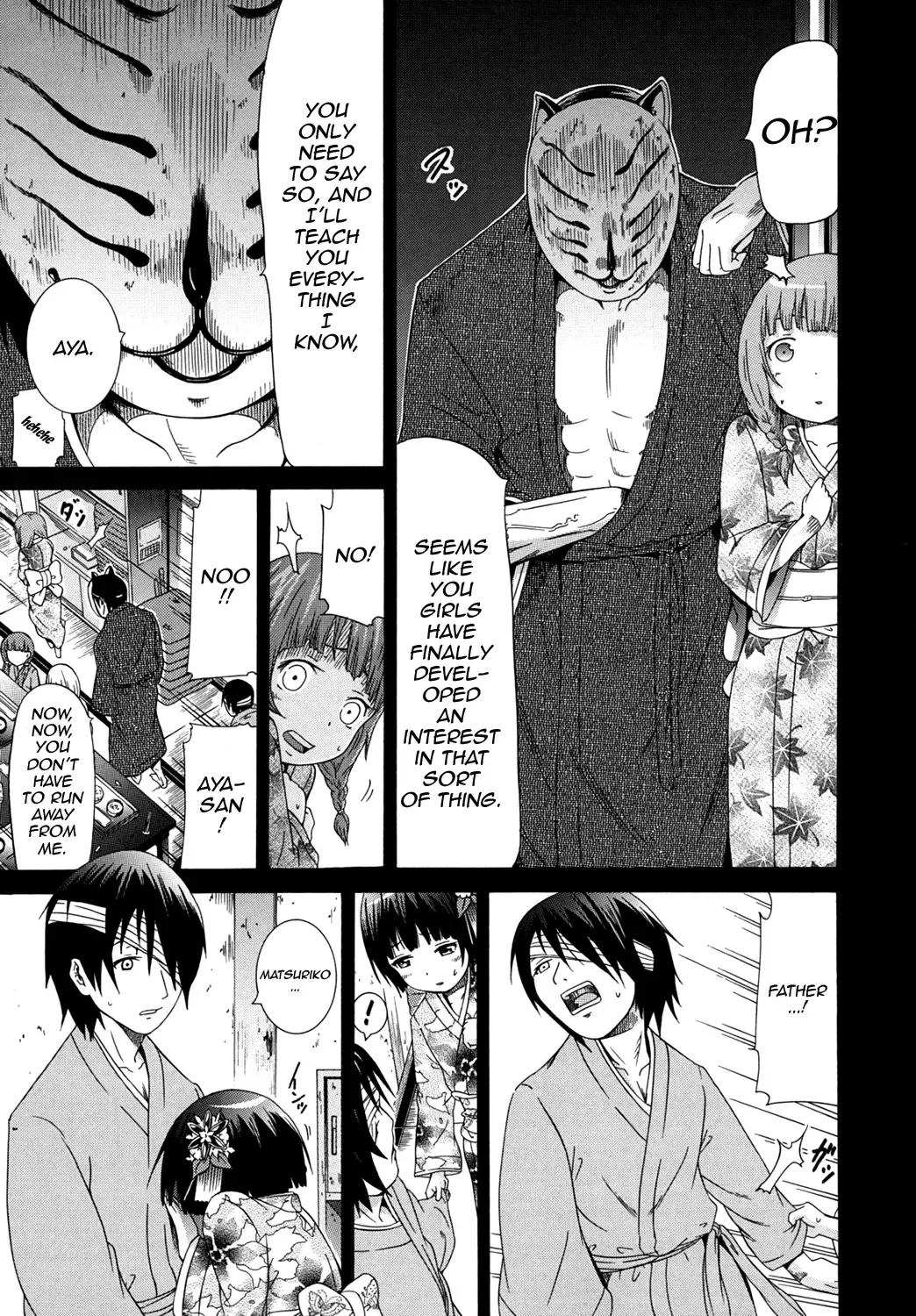 [Akatsuki Myuuto] Shoujo x Shoujo x Shoujo Fhentai - Page 55