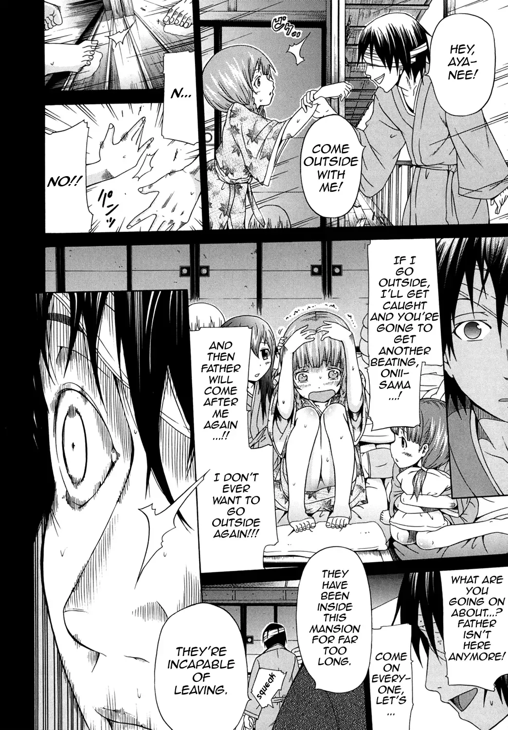 [Akatsuki Myuuto] Shoujo x Shoujo x Shoujo Fhentai - Page 86