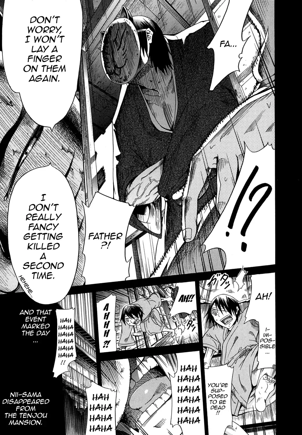 [Akatsuki Myuuto] Shoujo x Shoujo x Shoujo Fhentai - Page 87