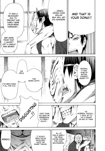 [Akatsuki Myuuto] Shoujo x Shoujo x Shoujo Fhentai - Page 14