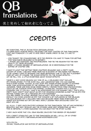 [Akatsuki Myuuto] Shoujo x Shoujo x Shoujo Fhentai - Page 211