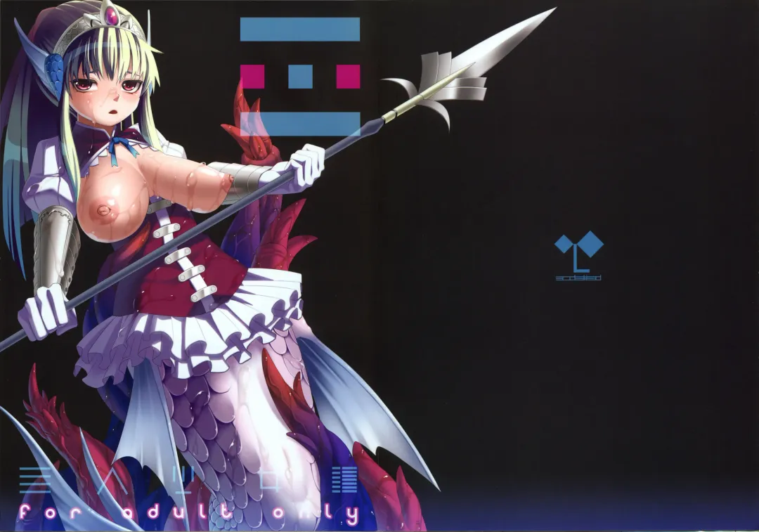 [Nenemaru] Ajin Shoujo-tan Vol. 2 Fhentai - Page 1