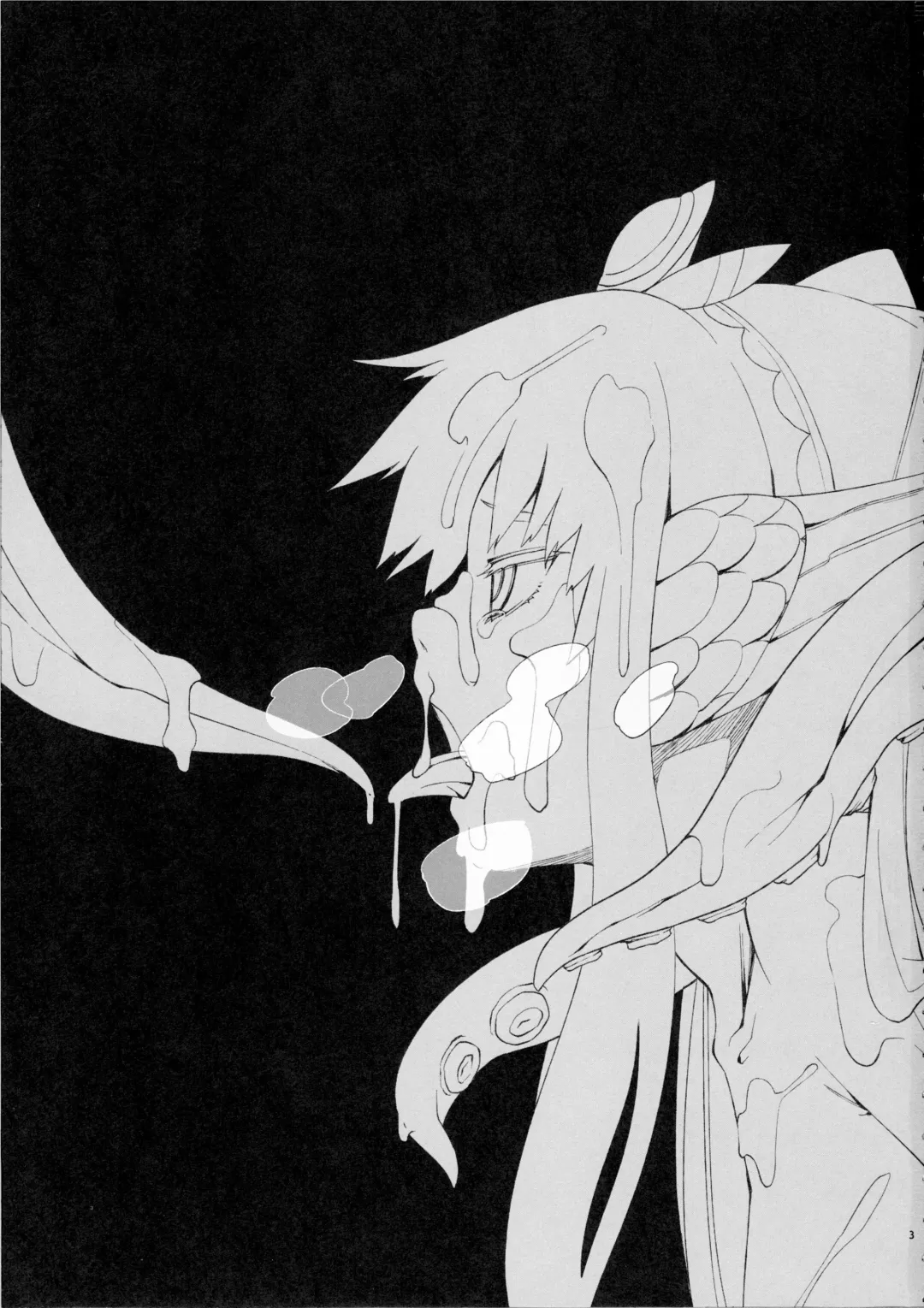 [Nenemaru] Ajin Shoujo-tan Vol. 2 Fhentai - Page 2