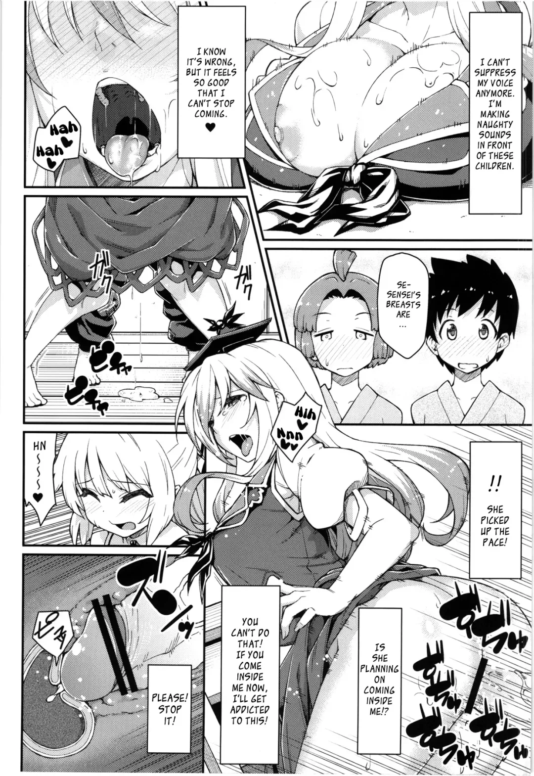 [Hiroya] Chibimoko no Toaru Ichinichi | A Certain Day in Chibimokou's Life Fhentai - Page 9