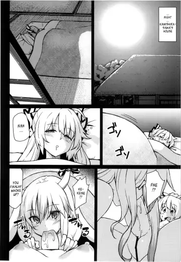 [Hiroya] Chibimoko no Toaru Ichinichi | A Certain Day in Chibimokou's Life Fhentai - Page 15