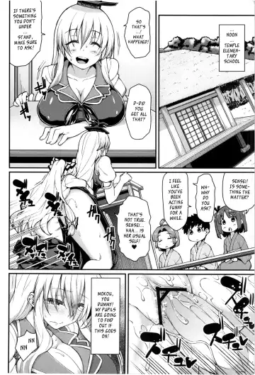 [Hiroya] Chibimoko no Toaru Ichinichi | A Certain Day in Chibimokou's Life Fhentai - Page 7