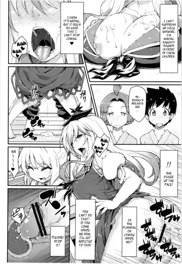 [Hiroya] Chibimoko no Toaru Ichinichi | A Certain Day in Chibimokou's Life Fhentai - Page 9
