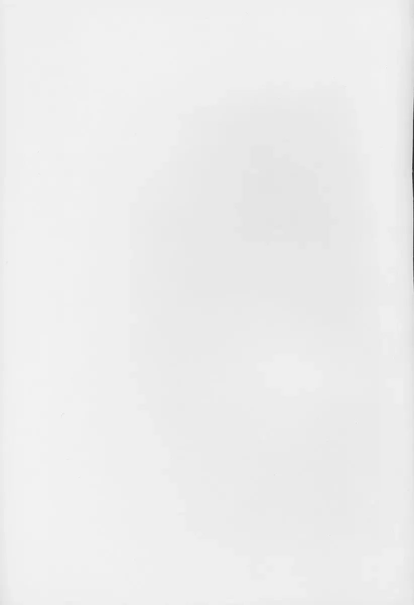 [Inasaki Shirau] Rollin 20 Fhentai - Page 24