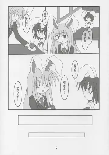 [Inasaki Shirau] Rollin 20 Fhentai - Page 10