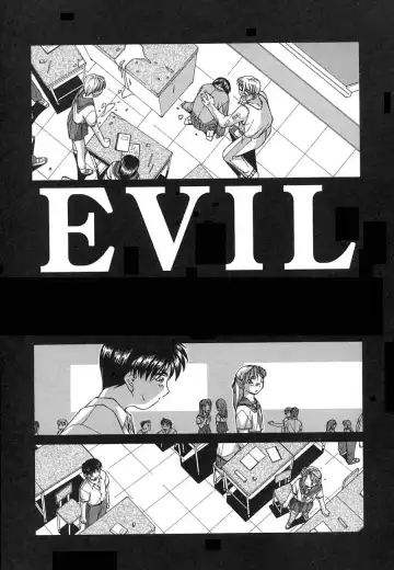 [Ken] Mesuinu | The Bitch Fhentai - Page 87