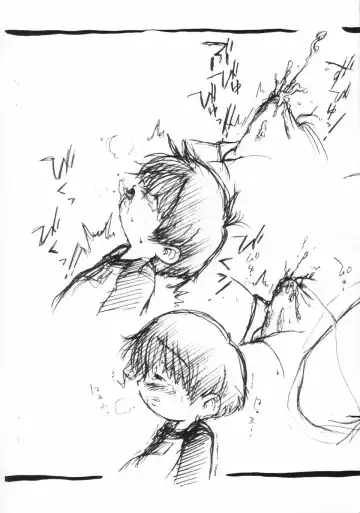 Shotatama III Fhentai - Page 10