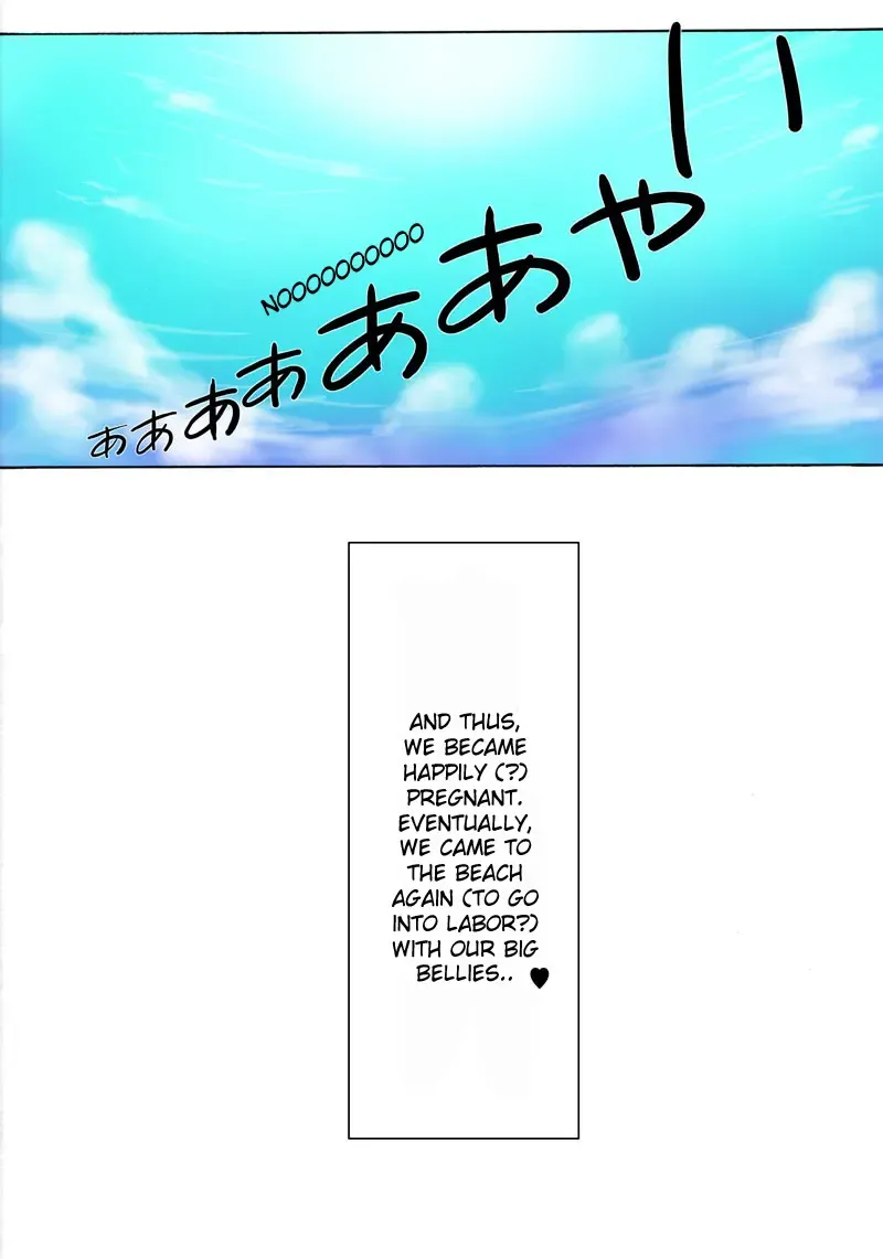 [Qoopie] Botepuri Kanda Family Ch.4 (decensored) Fhentai - Page 29