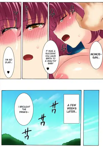[Qoopie] Botepuri Kanda Family Ch.4 (decensored) Fhentai - Page 44