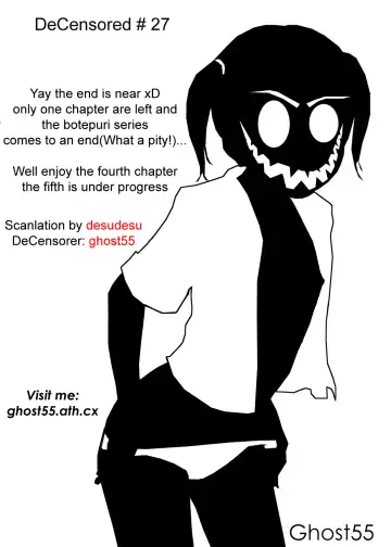 [Qoopie] Botepuri Kanda Family Ch.4 (decensored) Fhentai - Page 47