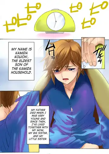 Read [Qoopie] Botepuri Kanda Family Ch.1 (decensored) - Fhentai